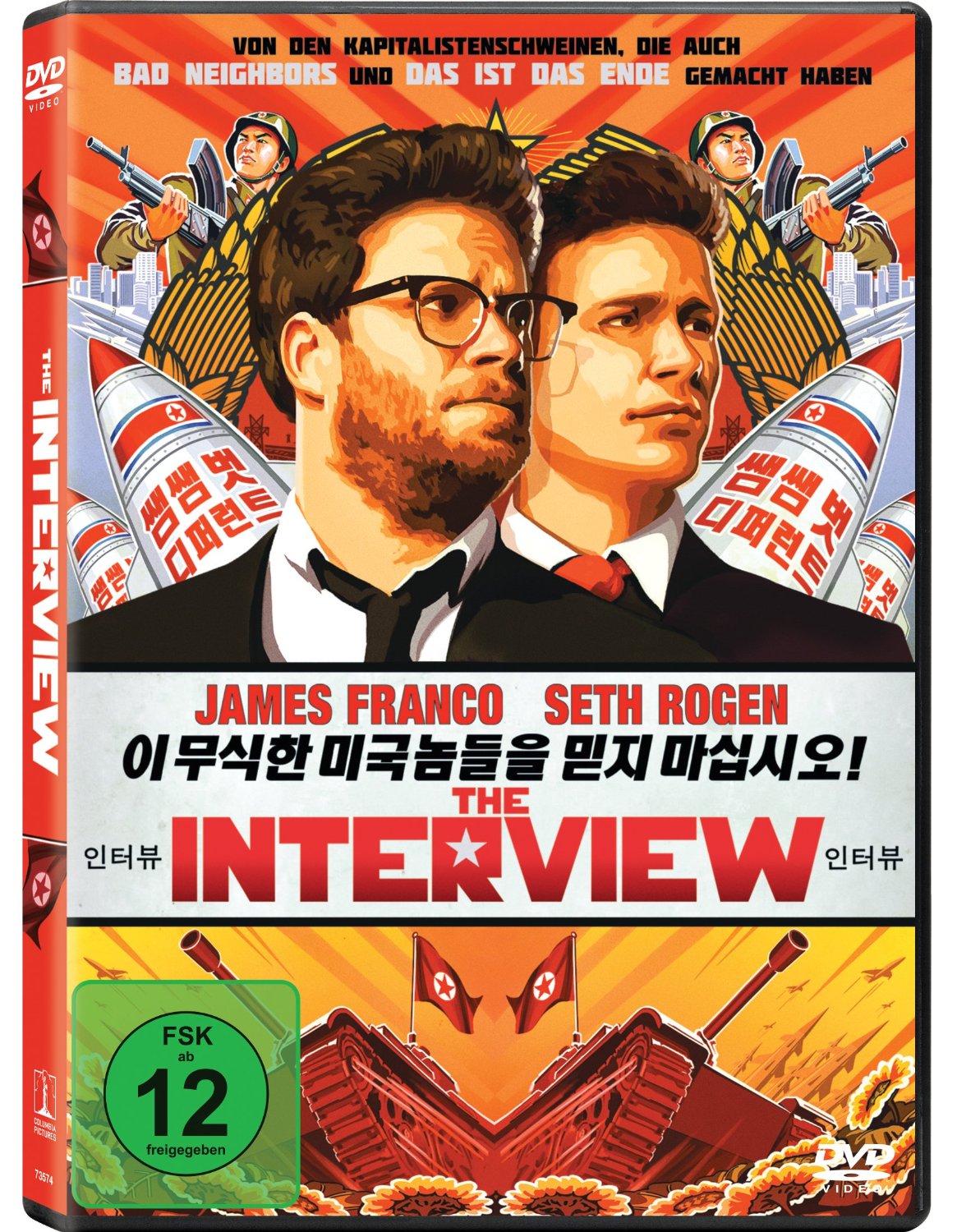 DVD-Cover von The Interview