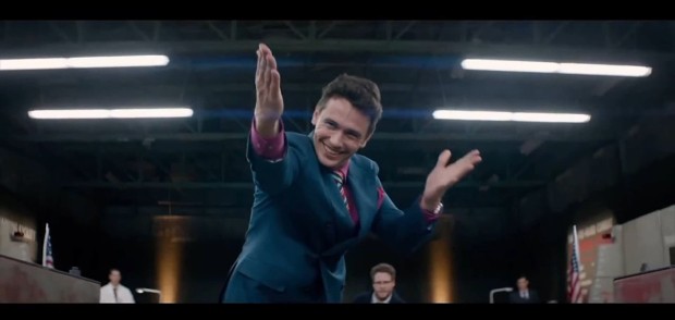 The Interview James Franco Film