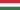 Ungarn_Fahne